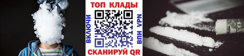 Купить A-PVP  Канабис  КОКАИН  ЭКСТАЗИ  Гашиш  Меф  Инза