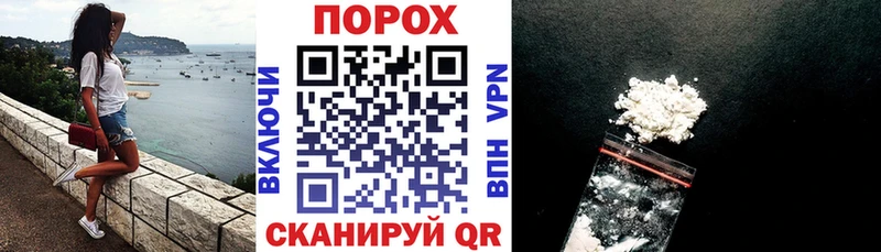Амфетамин 97%  Купить закладки  Инза 