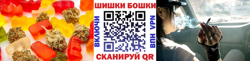 Купить где  Инза  Cannafood конопля 