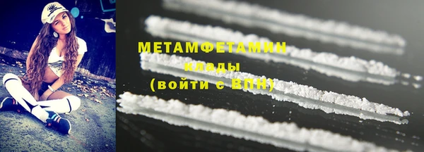 прущая мука Елизово