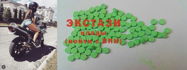 MESCALINE Ельня