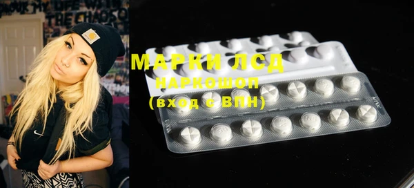 прущая мука Елизово