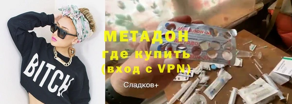 MESCALINE Ельня