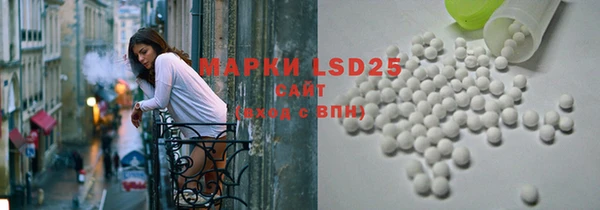 прущая мука Елизово