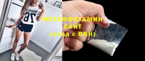 прущая мука Елизово