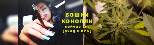 прущая мука Елизово