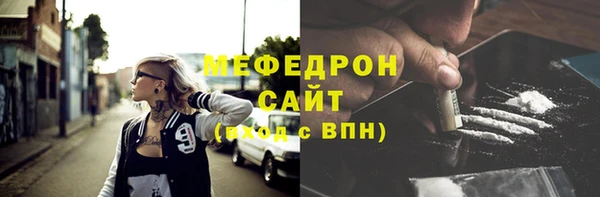 прущая мука Елизово