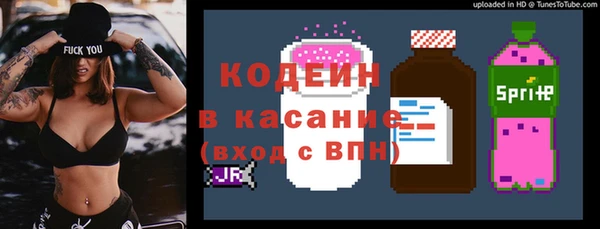прущая мука Елизово