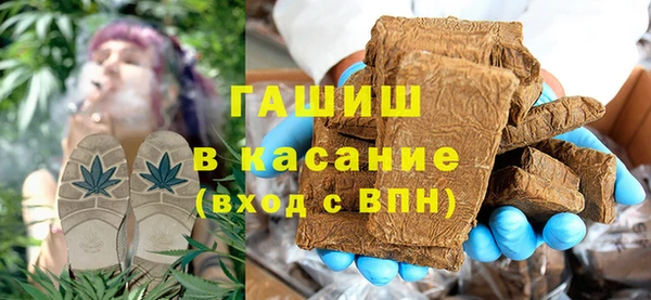 MESCALINE Ельня