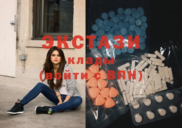 прущая мука Елизово