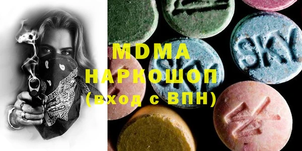 прущая мука Елизово