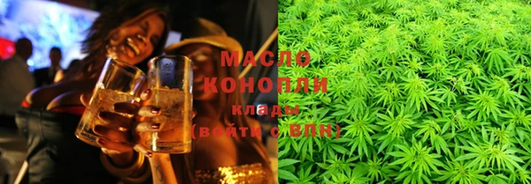 прущая мука Елизово