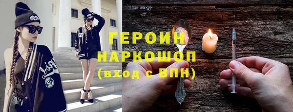 прущая мука Елизово