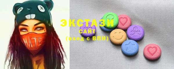 MESCALINE Ельня