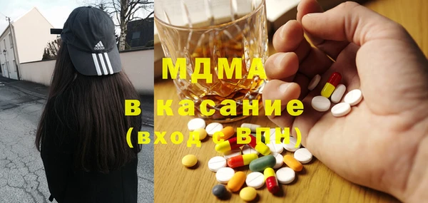 прущая мука Елизово