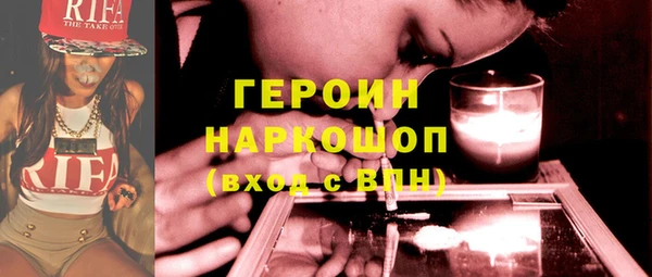 прущая мука Елизово