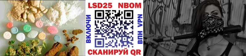 Купить где  Инза  LSD-25 экстази кислота 